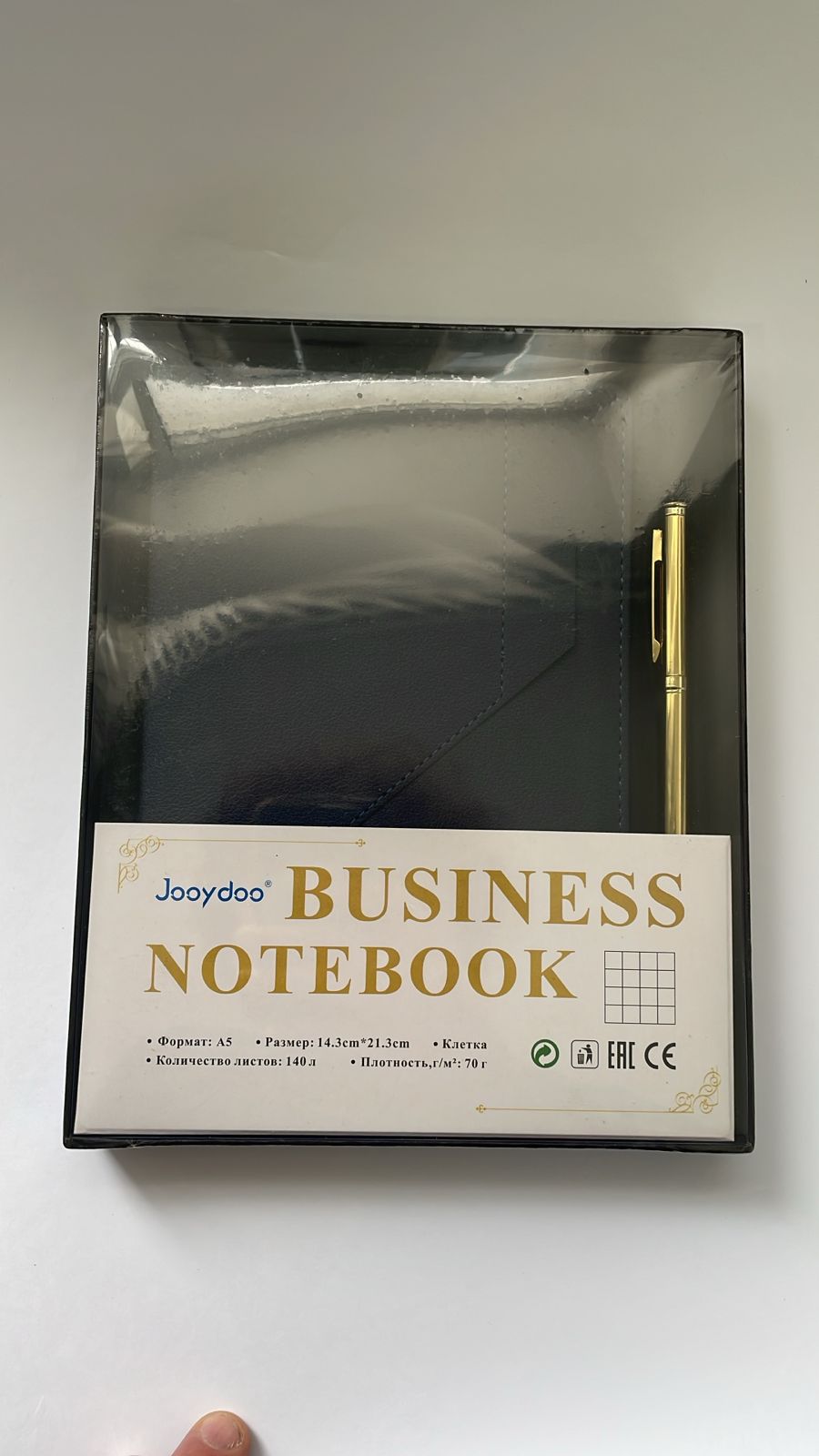 Ежедневник А5 Jooydoo Подарочный с ручкой 19605 LH